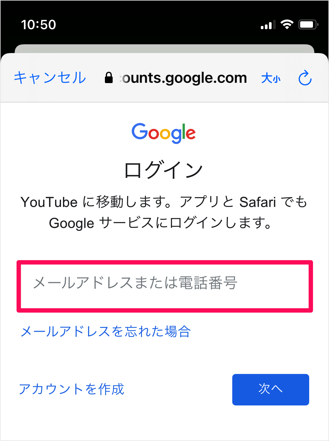 Home Page  YouTube