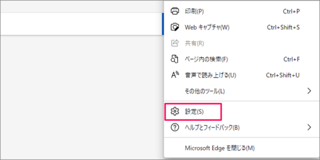 microsoft edge translator 04