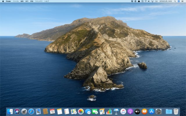 unlock mac with apple watch a10