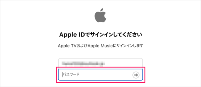 apple music web 03