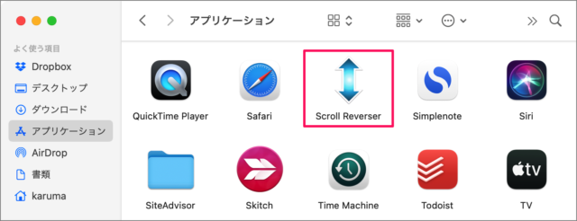 mac app scroll reverser 04
