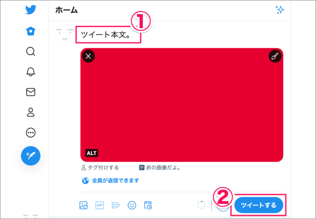 twitter add alt text to images 07