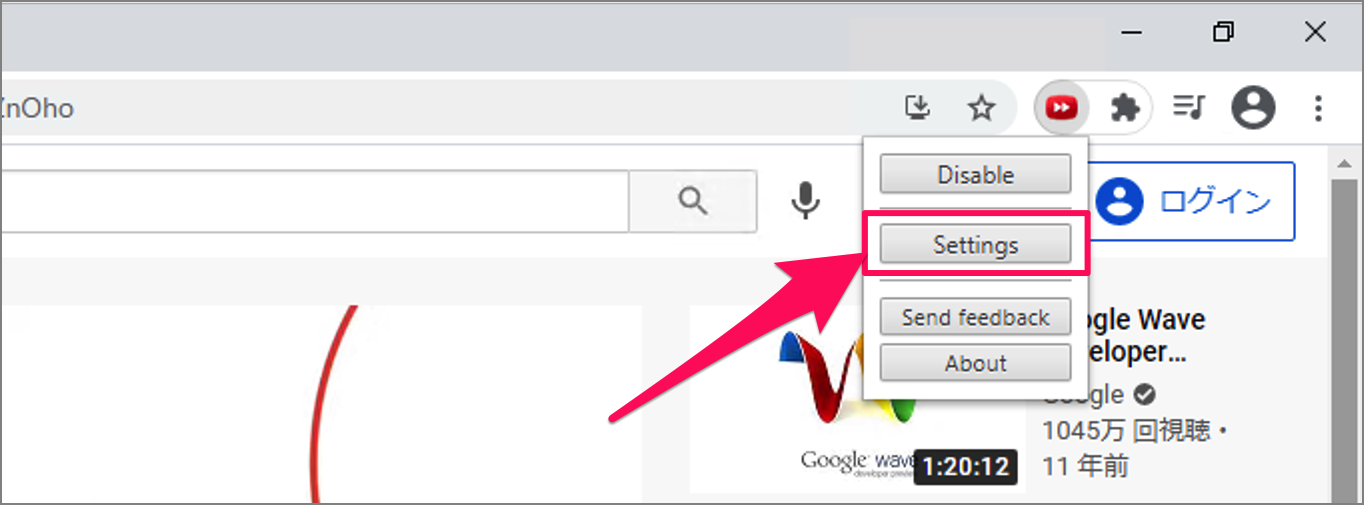 Google Chrome 動画（YouTube...）の再生速度を変更する方法 PC設定のカルマ