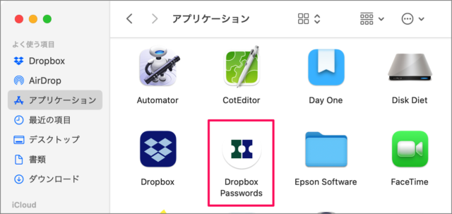 mac app dropbox passwords download install 05