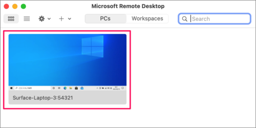 mac app microsoft remote desktop verify certificate 03