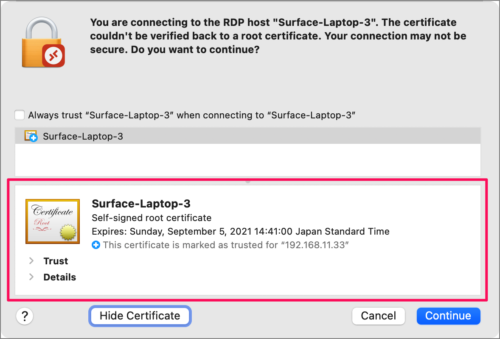 mac app microsoft remote desktop verify certificate 05