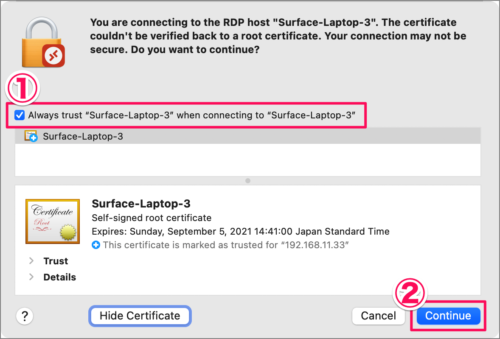 mac app microsoft remote desktop verify certificate 06