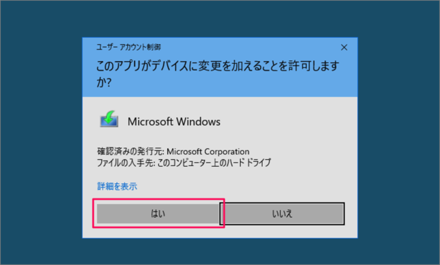 windows 10 clean install b03