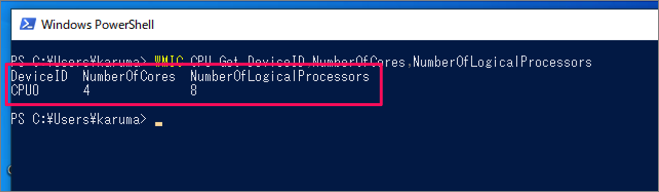 Windows 10 - CPUのコア数・スレッド数を確認する方法 - PC設定のカルマ