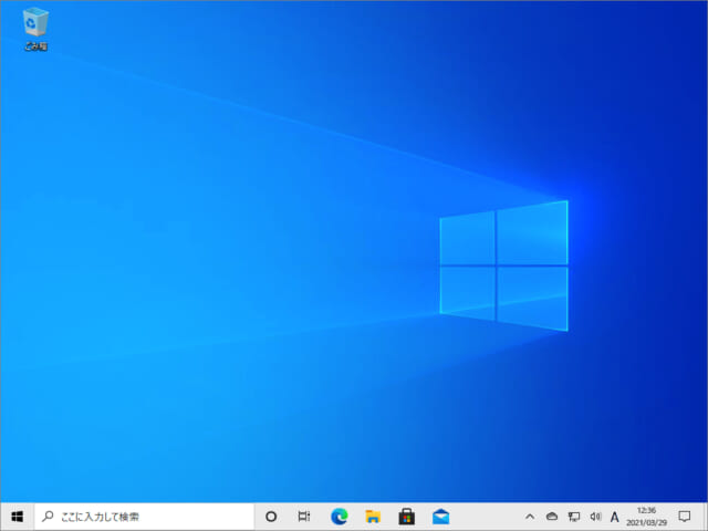 windows 10 forgot pin reset 06