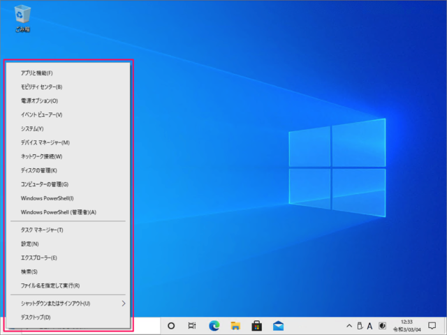 windows 10 taskbar a02