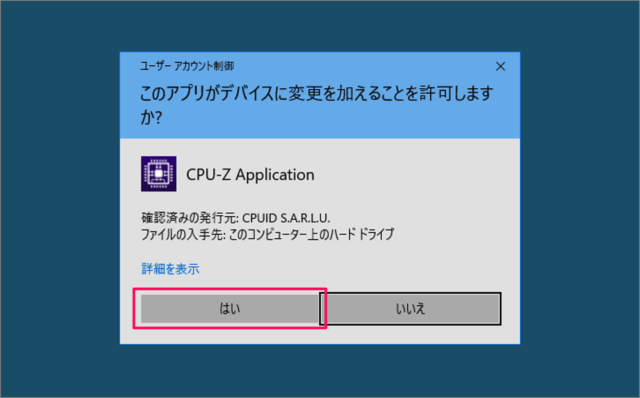 windows app cpuz 13