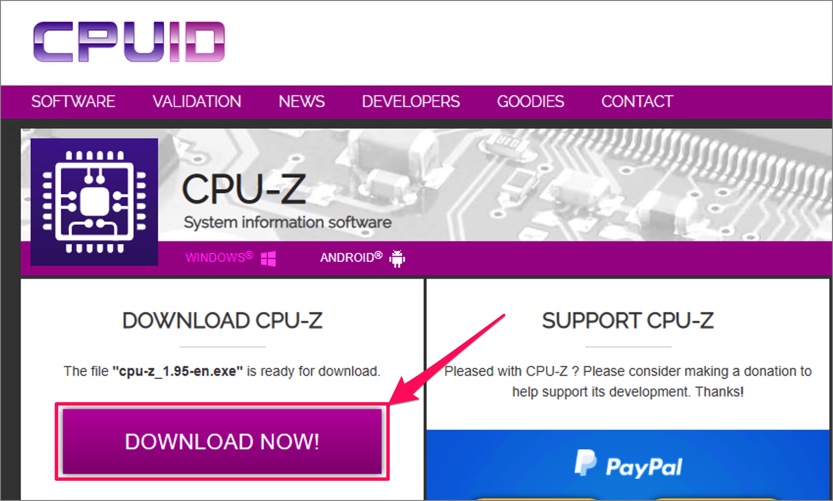 アプリ「CPUZ」をダウンロード・インストールする方法 Windows 11 / 10 PC設定のカルマ