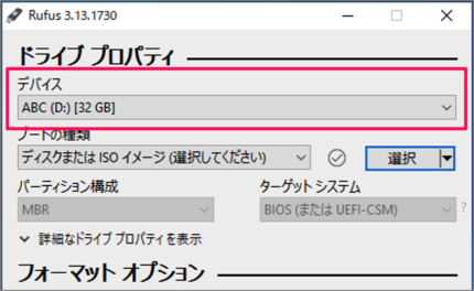windows10 download older install media 07