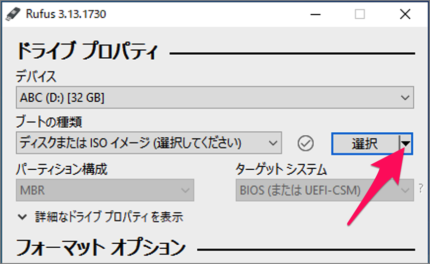 windows10 download older install media 08