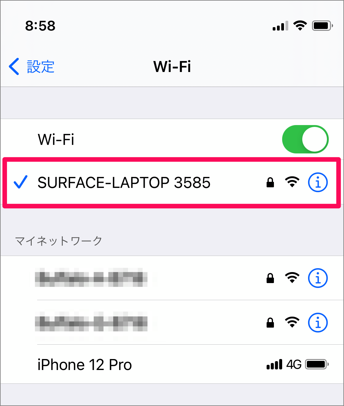 windows-10-wifi-网络