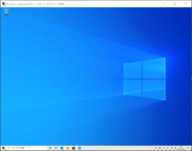 windows10 remote desktop with port number 09