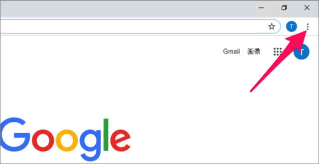 google gmail account display password 02