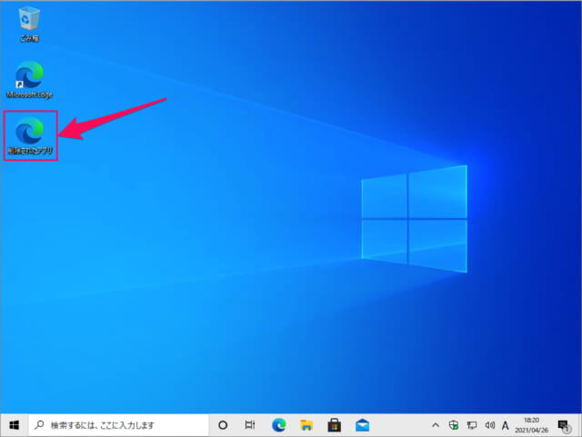 windows 10 reset delete all files a12