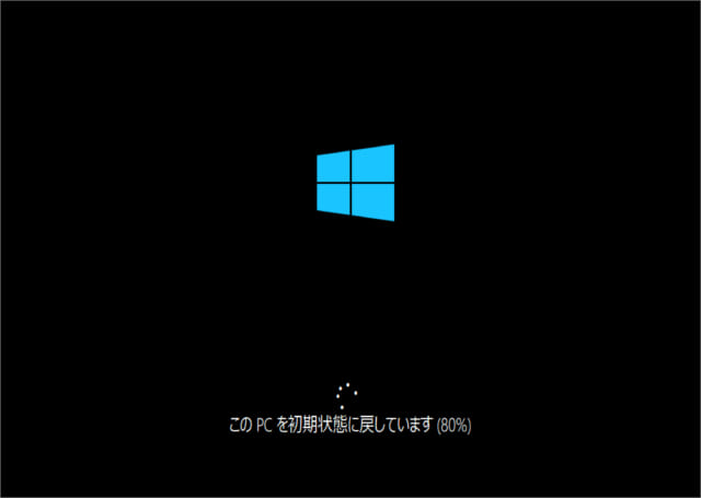 windows 10 reset delete all files c10
