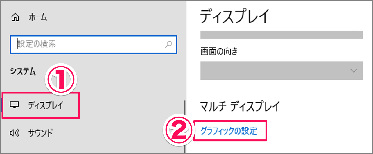 Windows 10 pc 