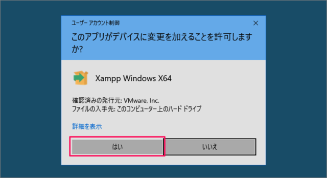 xampp download install 03