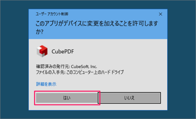 cube pdf download install for windows 10 03