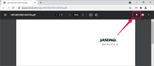 Google Chromeでpdfファイルを保存する方法 Pc設定のカルマ