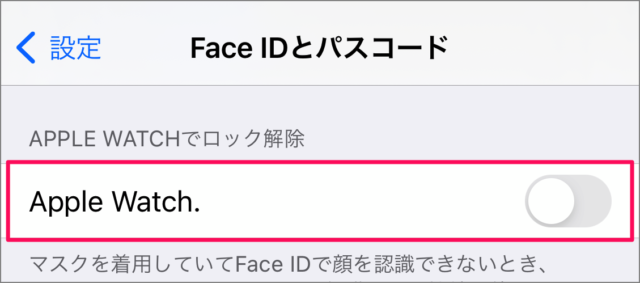 unlock iphone face id wearing mask 04
