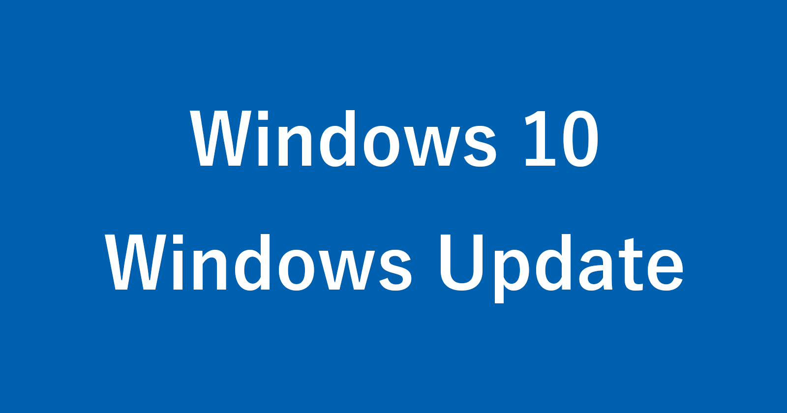 windows 10 windows update