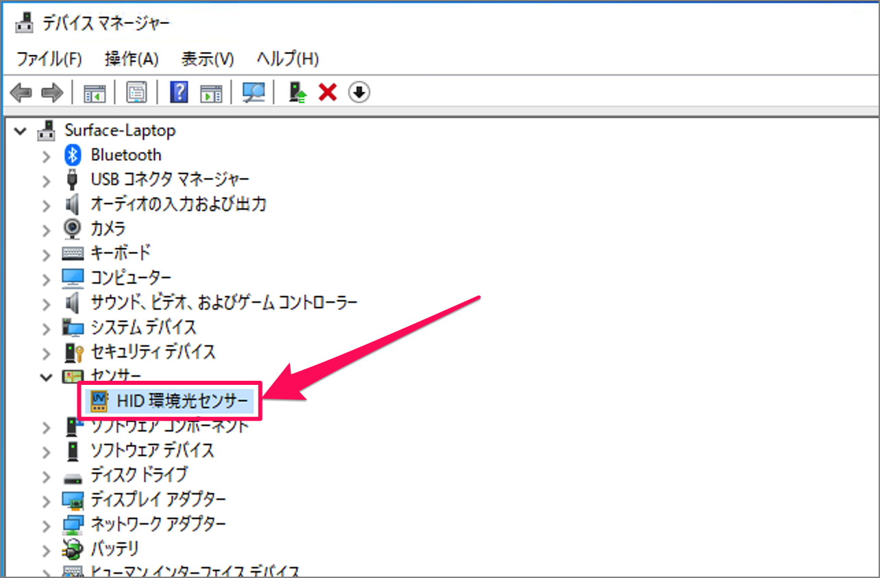 Step 2 - B