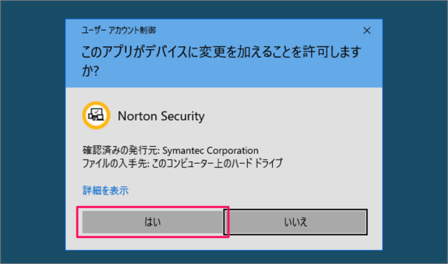 download install trial norton for windows 10 03