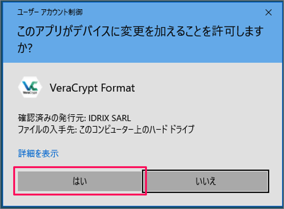 encrypt usb flash drive using veracrypt 04