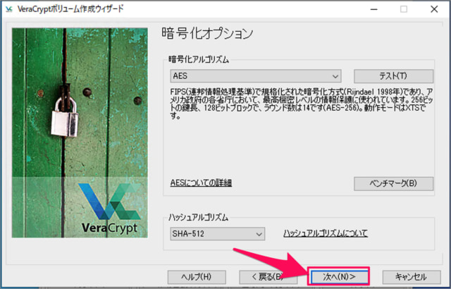 encrypt usb flash drive using veracrypt 10