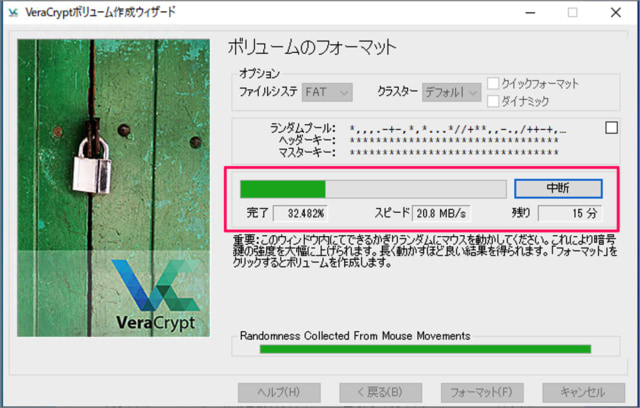 encrypt usb flash drive using veracrypt 16