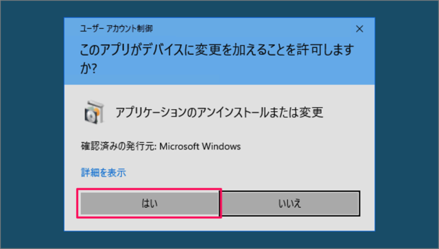 uninstall norton security for windows 10 03