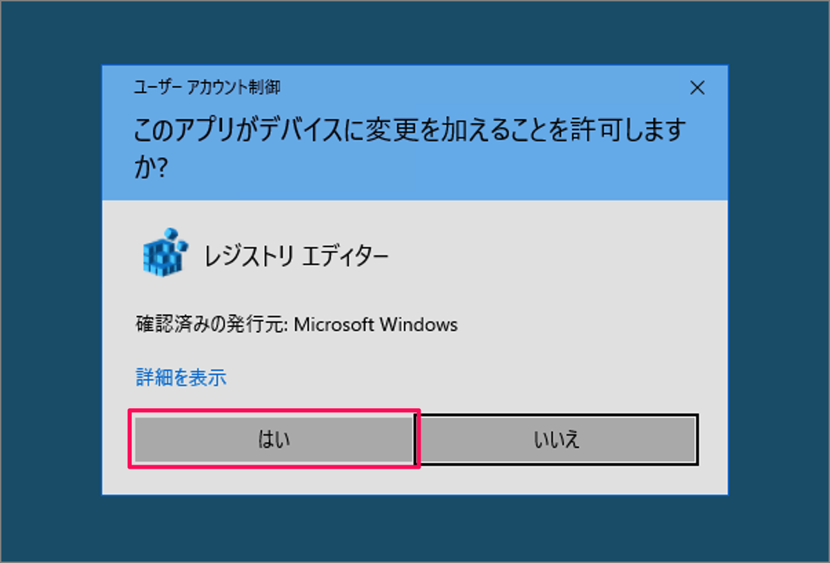 clear the run history on windows 10 04