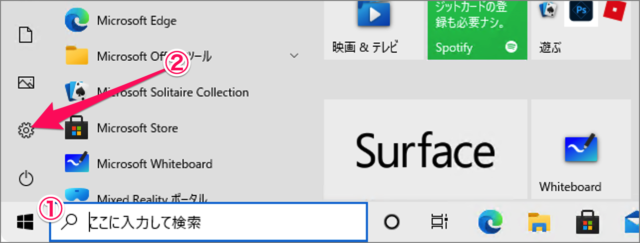 how to change microphone volume in windows 10 01