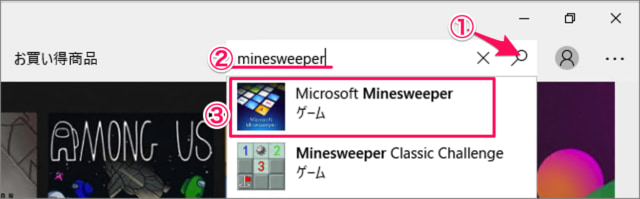 how to play minesweeper on windows 10 03