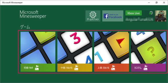 how to play minesweeper on windows 10 06