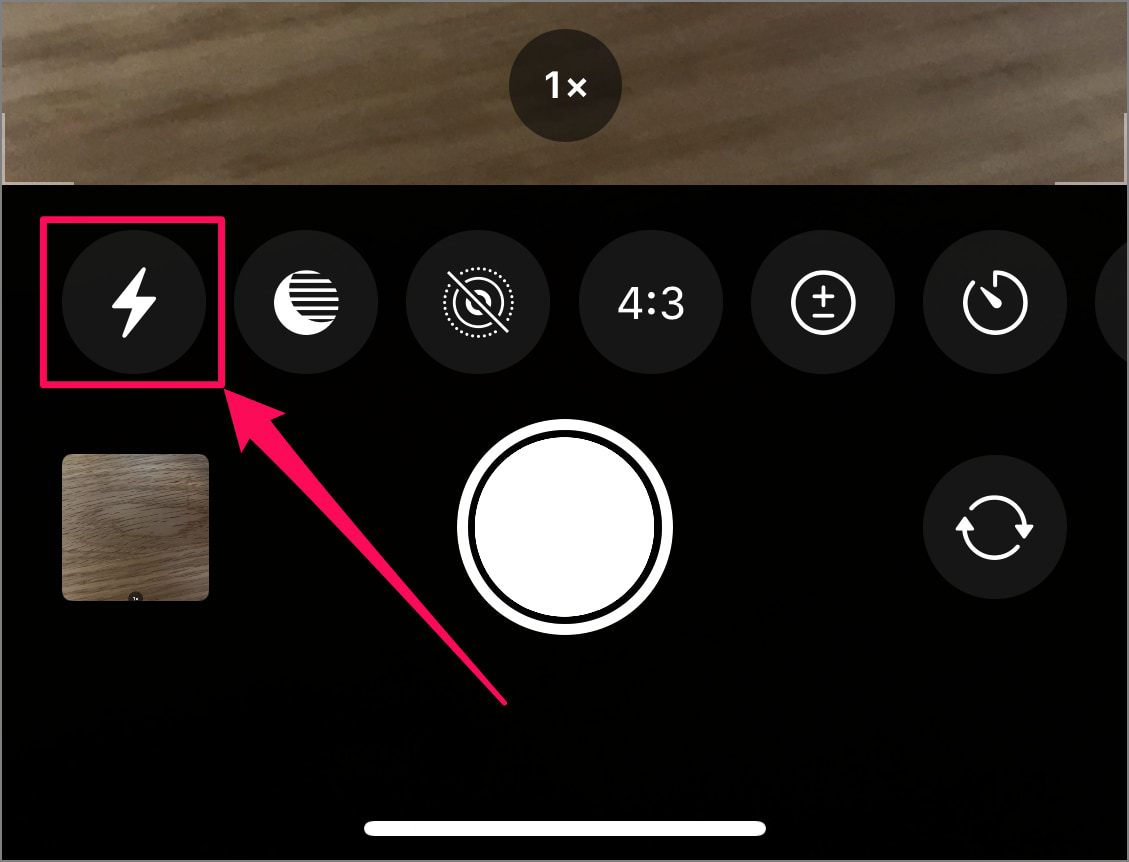 iPhone カメラのフラッシュ設定方法（強制オン/オフ） PC設定のカルマ