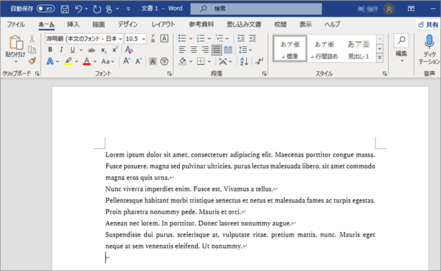 insert random text in microsoft word with rand 02