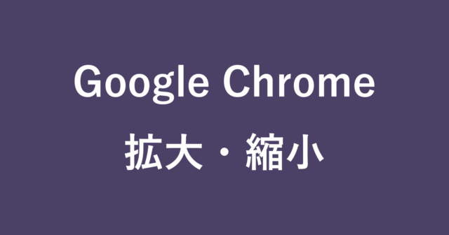 ゴマのページです♪ C#エラー】System.BadImageFormatException 間違った