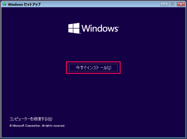 how to clean install windows 11 03