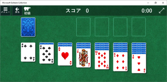 how to play solitaire on windows 10 00