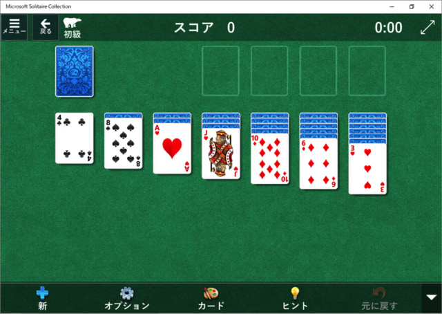 how to play solitaire on windows 10 03