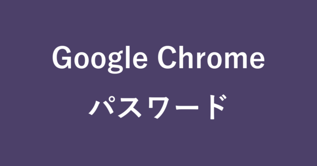 確認用 ポリクロームジャスパー 確認用 ポリクロームジャスパー
