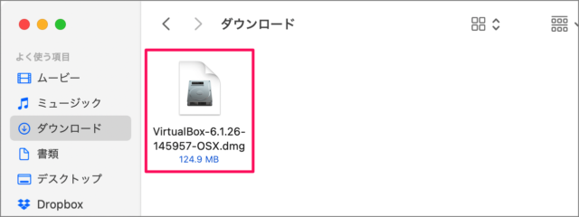 mac virtualbox install 02