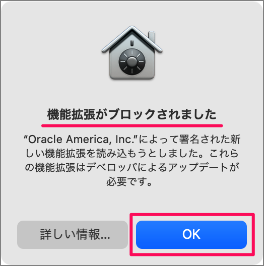 mac virtualbox install 09
