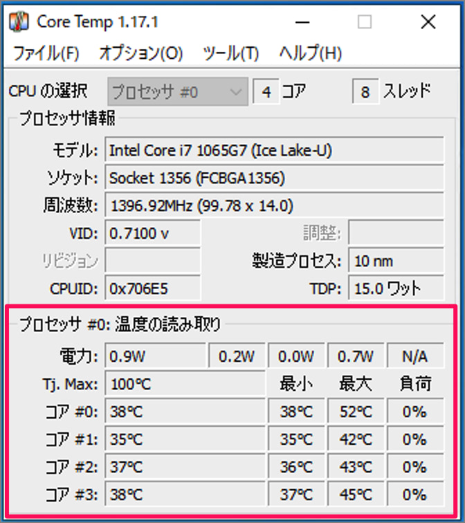 monitor pc cpu temperature in windows 10 01